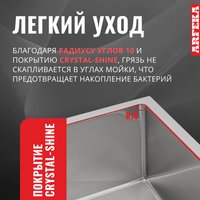 Кухонная мойка ARFEKA Eco AR мойка 500*500, коландер G, дозатор Satin
