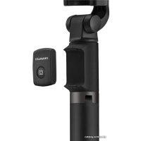 Мультипод Huawei AF15 (черный)