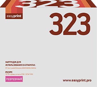 easyprint LH CF323 (аналог HP CF323A)