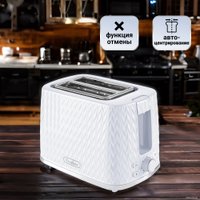 Тостер Tesler Ingrid TT-204 (белый)