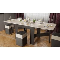 Стол-книга Трия Тип 2 (венге цаво/дуб белфорт)