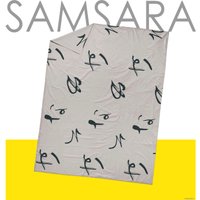 Простыня Samsara Mauri 145Пр-2 145x220