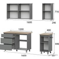 Готовая кухня NN мебель Денвер 1.6м (графит серый/дуб сонома)