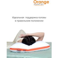 Спальная подушка Espera Home Orange Memory Box MB-5414 50x70
