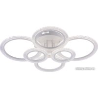 Припотолочная люстра Rivoli Marion 6107-109 Б0060834