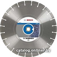 Отрезной диск алмазный  Bosch 2.608.602.604