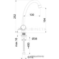 Смеситель Rubineta R-8 Globo