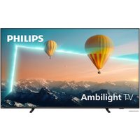 Телевизор Philips 4K UHD Android TV 50PUS8007/12