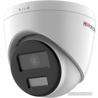 CCTV-камера HiWatch DS-T203L(B) (2.8 мм)