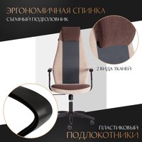 Офисное кресло TetChair Aviator флок/ткань (коричневый/бежевый/серый)