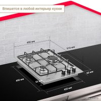 Варочная панель Simfer H45V30M411