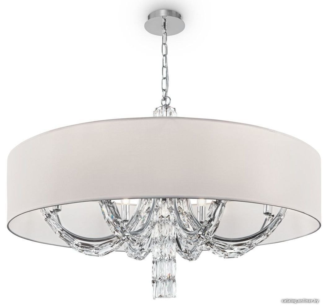 Подвесная люстра Maytoni Talento DIA008PL-08CH
