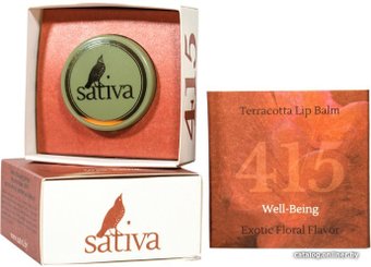  Sativa Бальзам для губ Блеск терракотовый №415 8 г