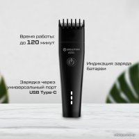 Машинка для стрижки волос Evolution powered by Enchen BOOST 2 Black