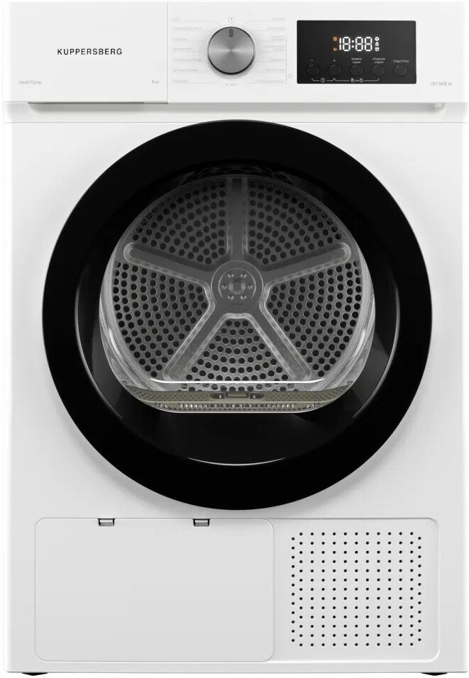 

Сушильная машина KUPPERSBERG DM 593 W