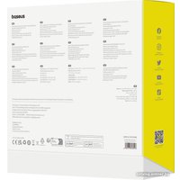 Наушники Baseus Bowie H1 Pro (белый)