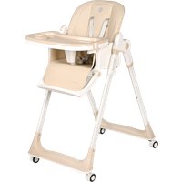 Высокий стульчик Tomix Lunar TXC-01 (бежевый)