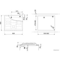 Варочная панель Smeg SR264AV2