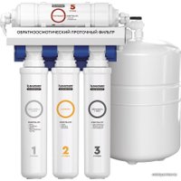 Система обратного осмоса БАРЬЕР WaterFort Осмо Н261Р00