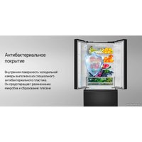 Холодильник MAUNFELD MFF180NFSBE01