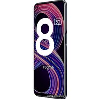 Телефон Realme 8 5G 6GB/128GB международная версия (черный)
