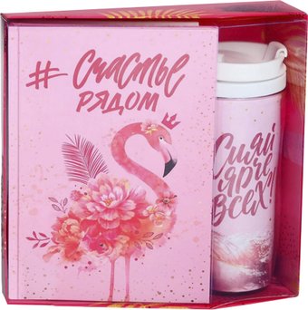 Подарочный набор ArtFox #Счастье рядом 4516152