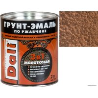 Грунт-эмаль Dali 3 в 1 по ржавчине молотковая 2 л (бронзовый)