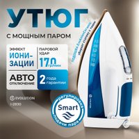 Утюг Evolution I-2830