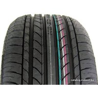 Летние шины Nankang NS-20 255/35R19 96Y