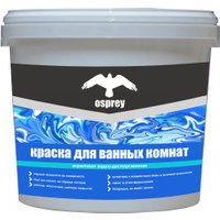 Краска Osprey ВД-АК-201 для ванных комнат 7 кг (белый) в Лиде