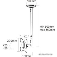 Кронштейн для телевизора Arm Media LCD-1000 (белый)