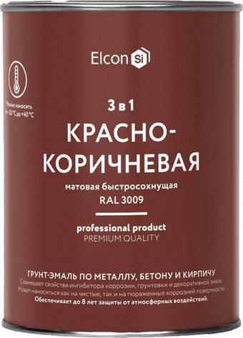 Краски и эмали Elcon По ржавчине 3в1 (800г, матовый красно-коричневый)