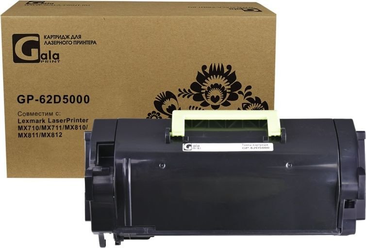 

Картридж Gala-print GP-62D5000 (аналог Lexmark62D5000)