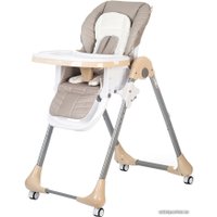 Высокий стульчик Babyhit Gourmet (серый)