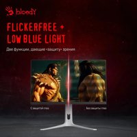 Игровой монитор A4Tech Bloody MN272Q (черный)