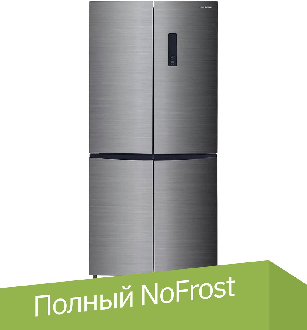 

Четырёхдверный холодильник Hyundai CM4582F