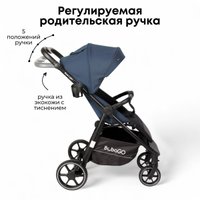 Коляска прогулочная «книга» Bubago Bass Light 2025 (синий)