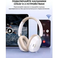 Наушники Ugreen HiTune Max5c (белый) + брендированный брелок Ugreen