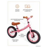 Беговел Amarobaby Road Racer (розовый)