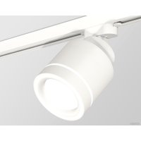 Трековый светильник Ambrella light Track System XT8110003 SWH/FR