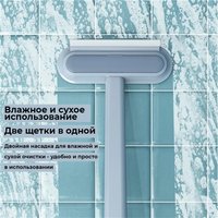 Щетка для мытья посуды Pet Paws 6337001330A