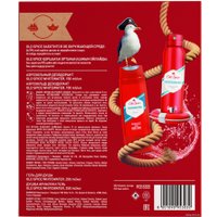 Подарочный набор Old Spice Whitewater 8001090953032