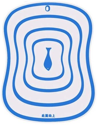 Разделочная доска MonAmi QH2-01 (синий)