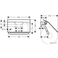 Держатель для туалетной бумаги Hansgrohe AddStoris 41753700