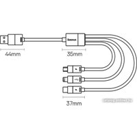 Кабель Baseus StarSpeed 1-for-3 Fast Charging Data Cable (1.2 м, черный)