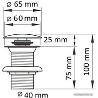 Донный клапан CeramaLux RD002