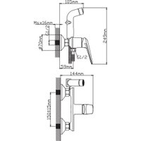 Смеситель с лейкой для биде Diadonna D171-20