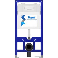 Инсталляция для унитаза Teymi Aina 52 T70011