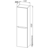  BelBagno Шкаф-пенал Etna-1500-2A-SC-BL-P-L (bianco lucido)