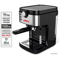 Рожковая кофеварка Aresa AR-1611